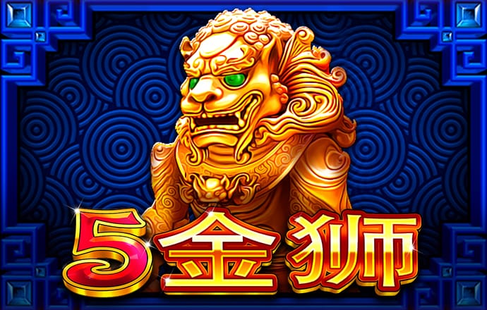 球王会官网app下载安卓