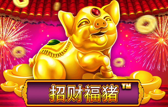 JN体育app下载
